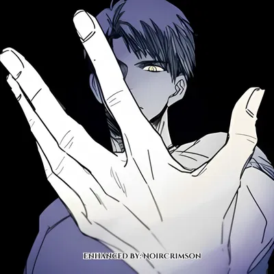 Ushijima Wakatoshi