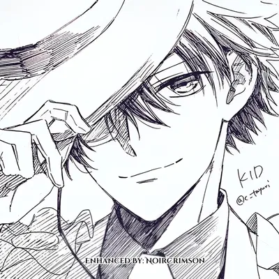 Kaito Kuroba
