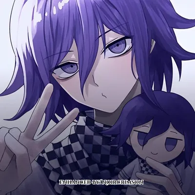Kokichi Ouma