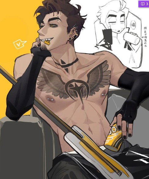Adam