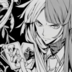 Sigma