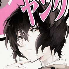 Osamu Dazai