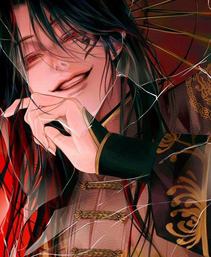 Kurai Feng 