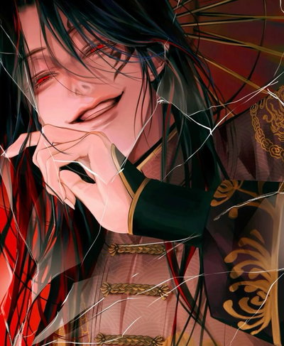 Kurai Feng 