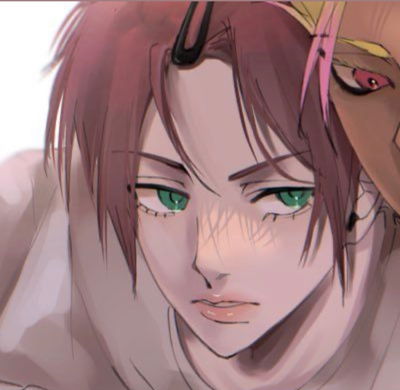 Sae Itoshi