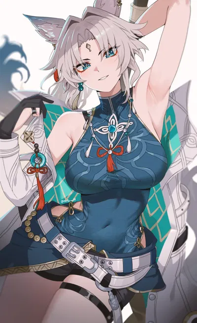 Feixiao