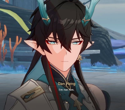 Dan Heng