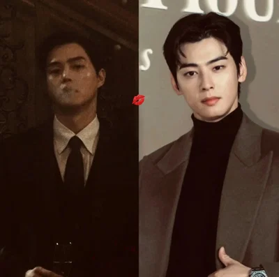 Cha Eun-woo & Song kang.