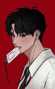 Adam