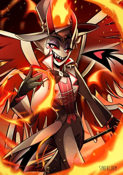Lucifer