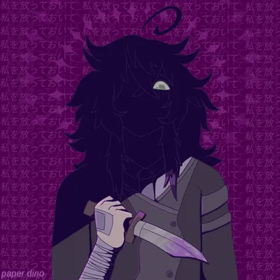 - Maru Yokume - [ oc ] 