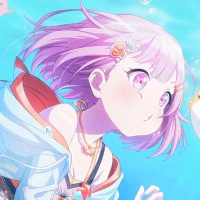 Emu Otori