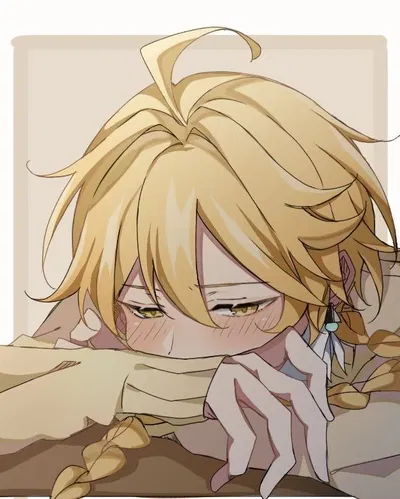 Aether (  boy)