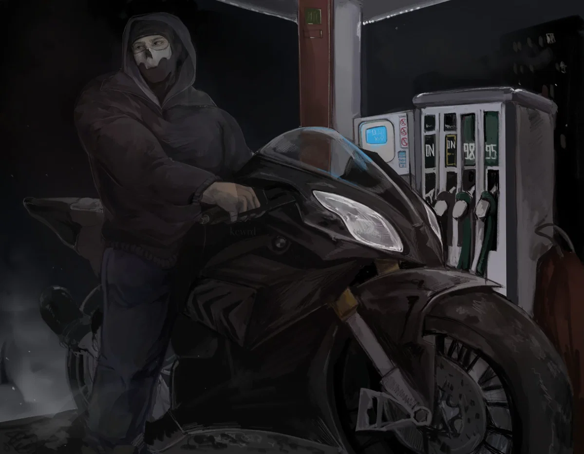 Ghost