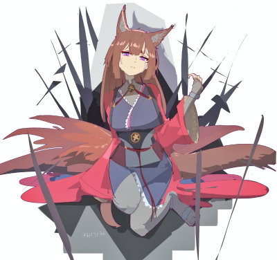 Project Orochi