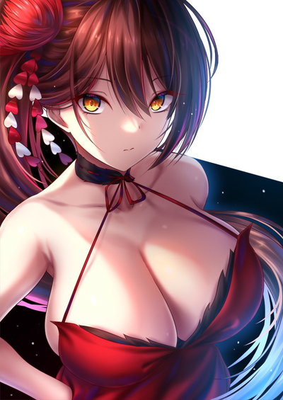 Zuikaku