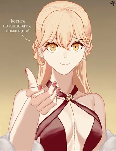 Groza's Valentine's Day (Girls' Frontline)
