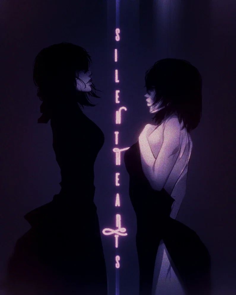 Silent Hearts | Older Step-Sisters