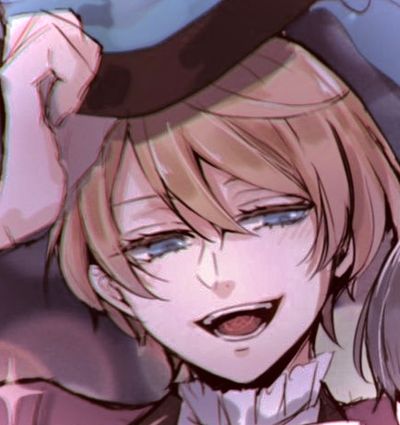 Alois Trancy