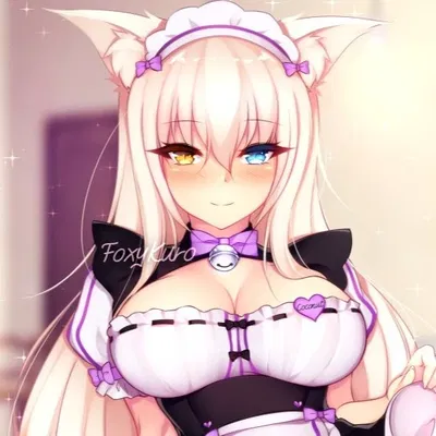 Coconut
