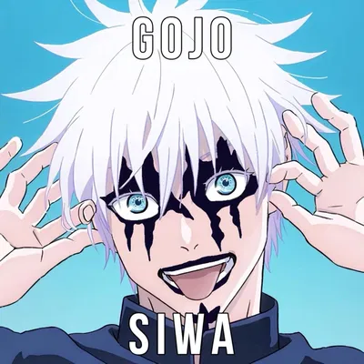 LACY || SATORU GOJO
