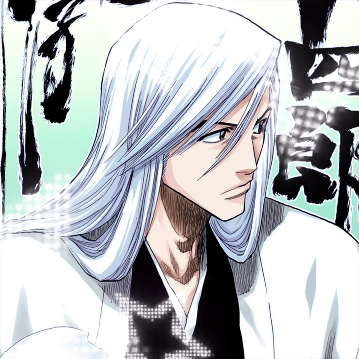 Jūshirō Ukitake