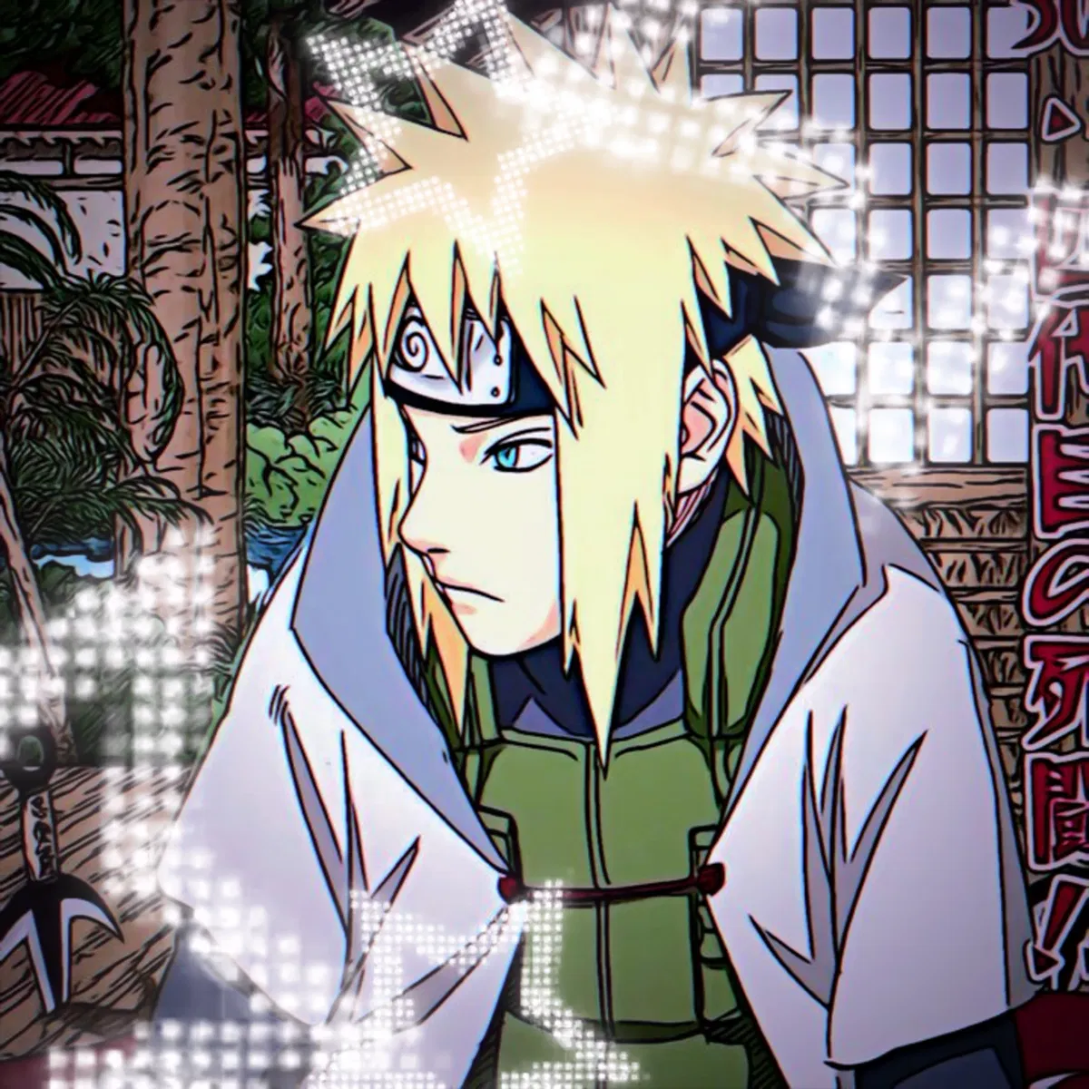 Minato Namikaze
