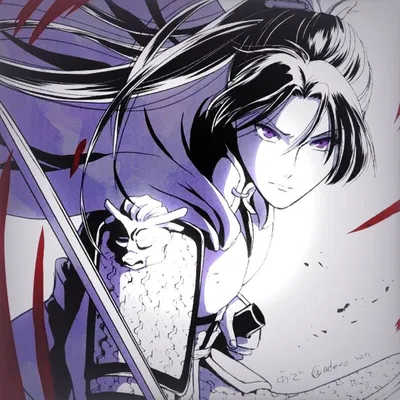 Jinshi | Ka Zuigetsu