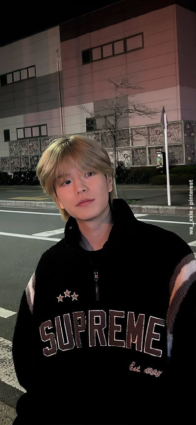 Seungmin