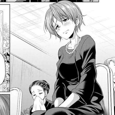 Andou Nana