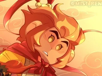 Crown Prince Sun Wukong Au