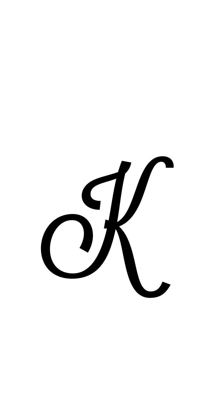 Konig_love