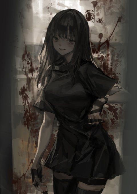 Queen 