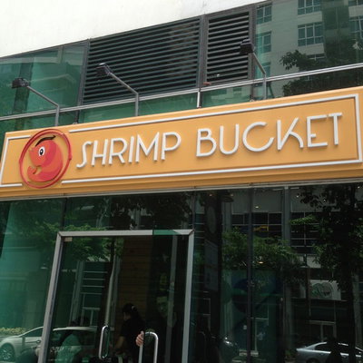 shrimp bucket luver