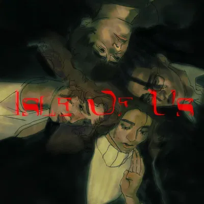 IOU | Shitty Reality TV