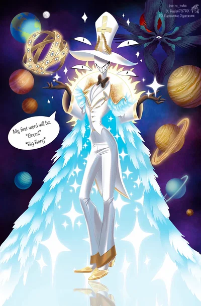 God -hazbin hotel-
