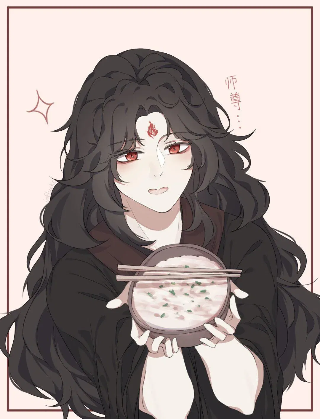 Luo Binghe