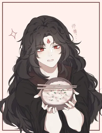 Luo Binghe