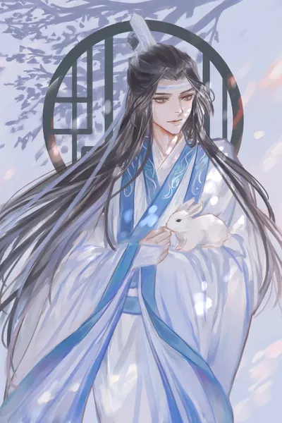 Lan Wangji