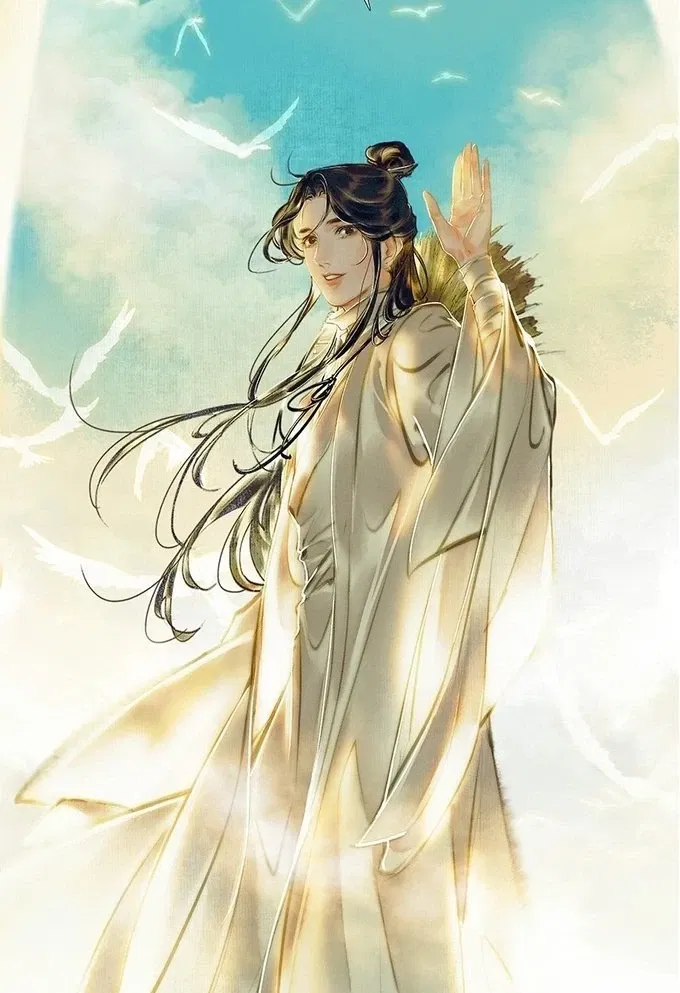 Xie Lian
