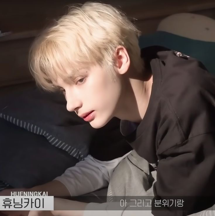 •。ꪆৎ  ̊⋅ huening kai || txt || bully