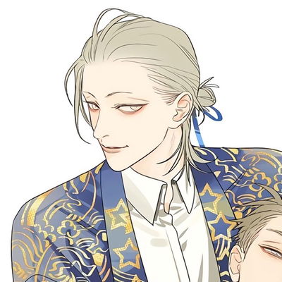 Jian Yi