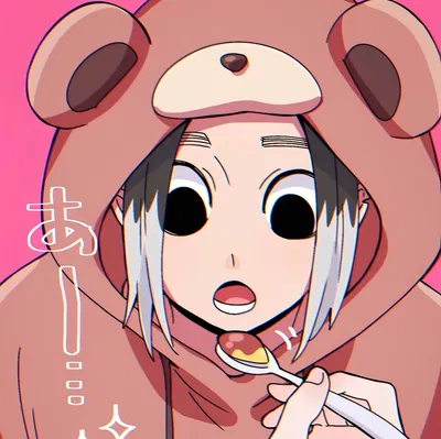 Gagamaru Gin