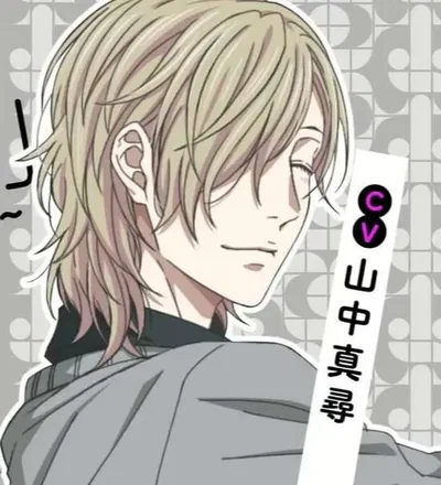 Itome Koshiro 