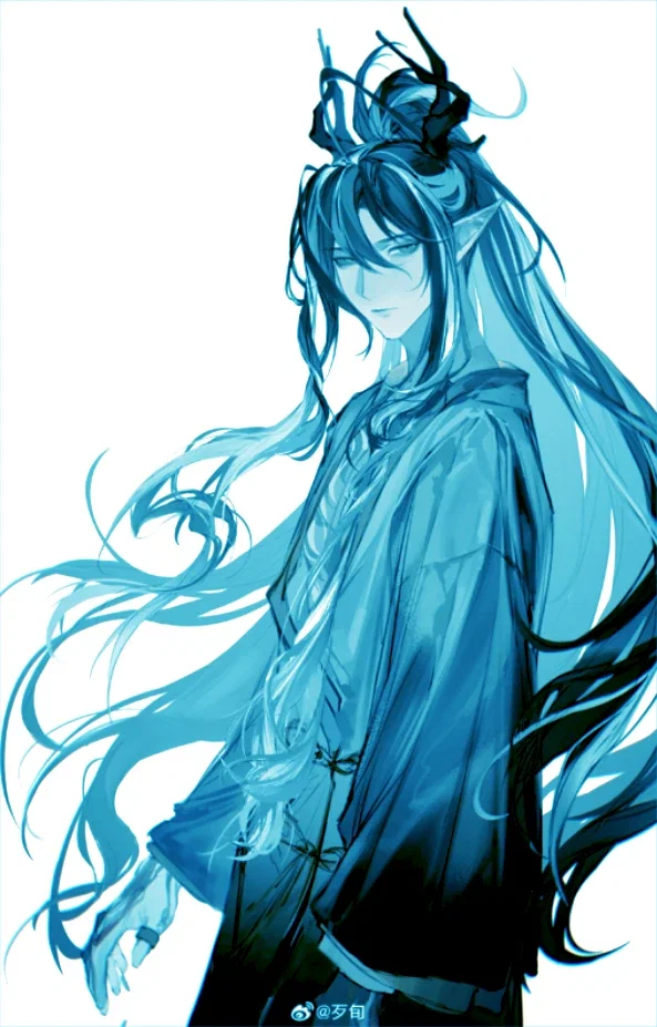 Suijin Avery || REUNITED