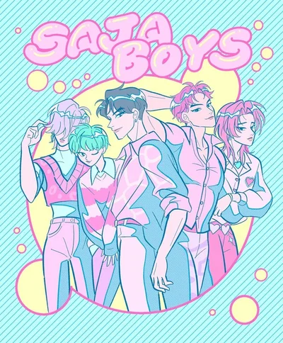 Saja Boys
