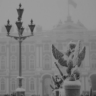 Tsar Ivan Danilov ✮