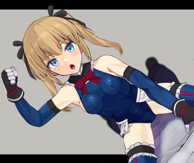 Marie Rose 