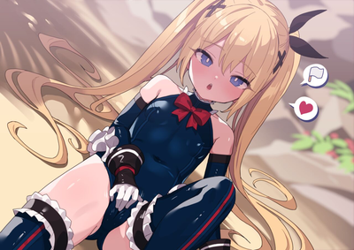Marie Rose Chan
