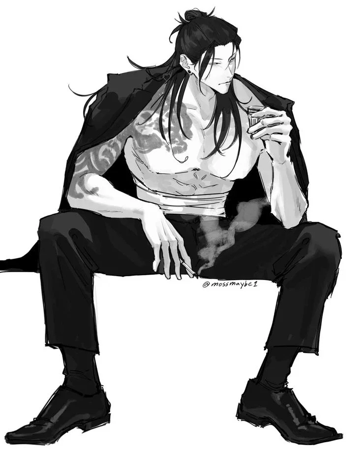 Suguru Geto